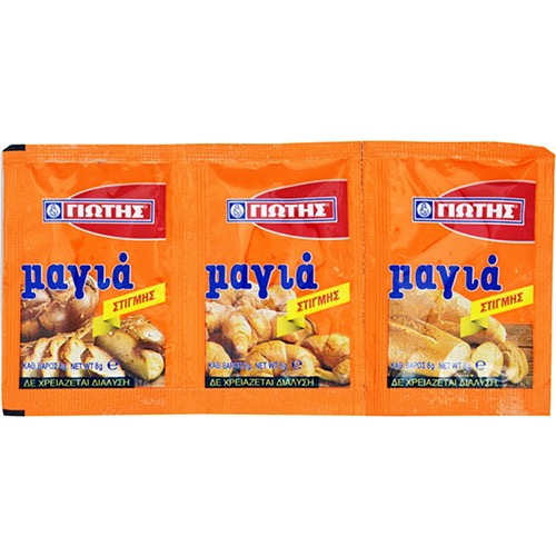 giotis-xiri-magia-stigmis-3*8gr--